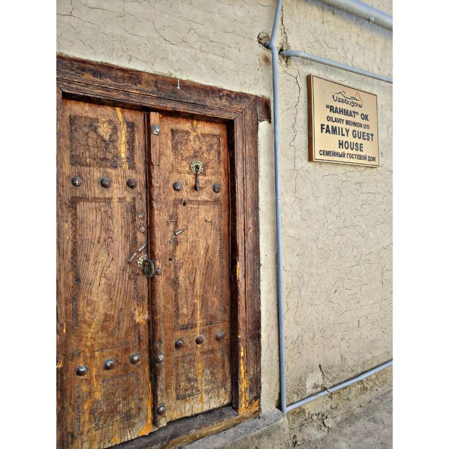 Rahmat Guesthouse Bukhara Esterno foto